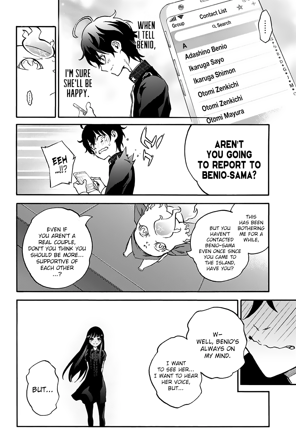 Sousei no Onmyouji Chapter 50 31